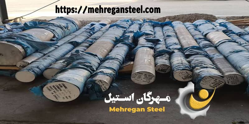 مجوز ترخیص لوله و ورق فولادی